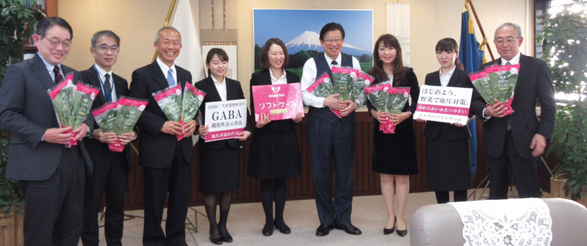 静岡県知事へ表敬訪問を行いました。